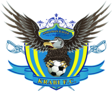 苏拉特他尼城FC